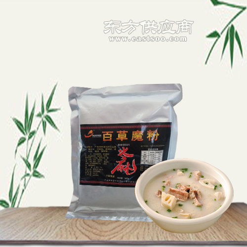 百草魔粉代加工與石家莊實惠供應 助力肉制品及副產品加工升級