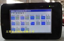 車床自動送料與上下料改造 技術(shù)轉(zhuǎn)讓與咨詢?nèi)ヂ? />
</span>
<span id=